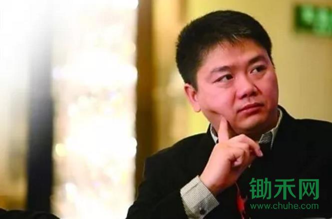 刘强东.jpg