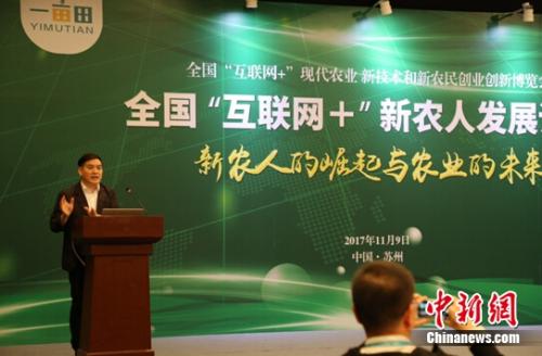 点击进入下一页
