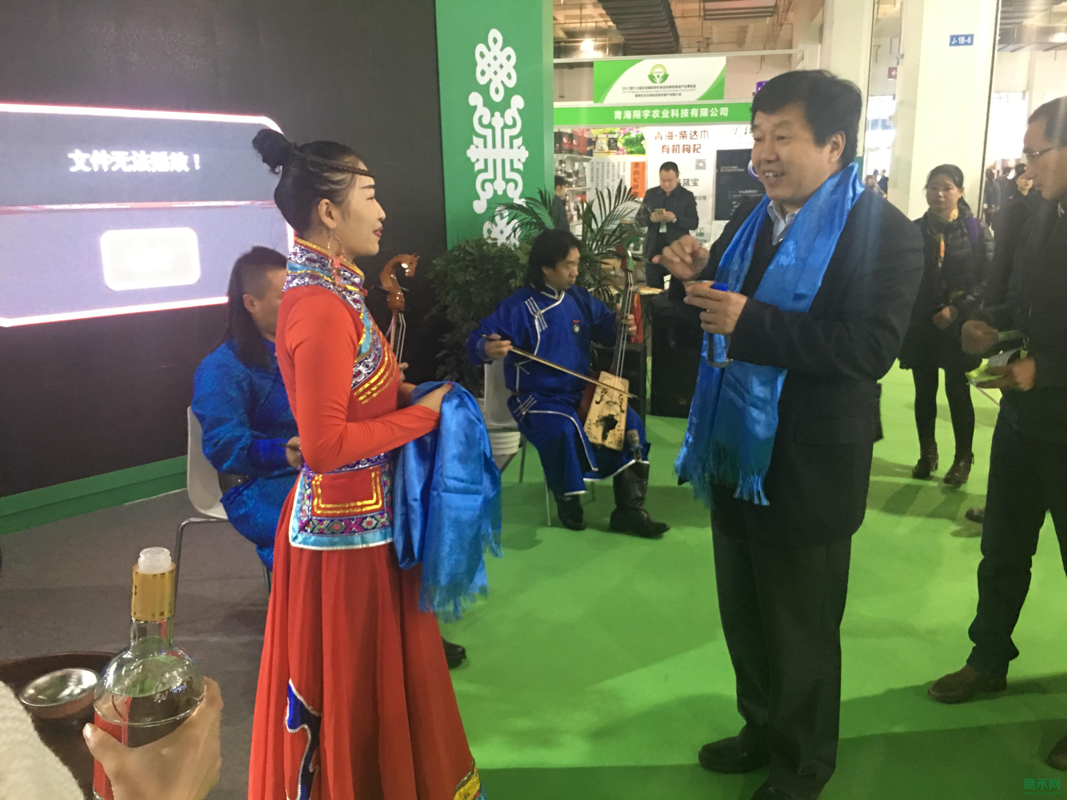 微信图片_20171117130854.jpg