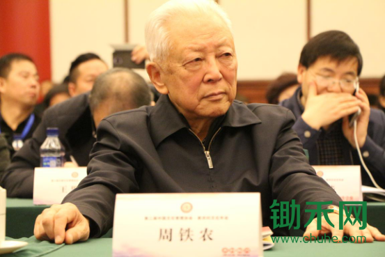 振兴乡村战略何处着手？新农委：用文化建设引领和推动611.png