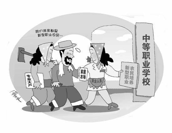 千载难逢的“四大致富”机会，抓住一个竟能彻底改变命运！