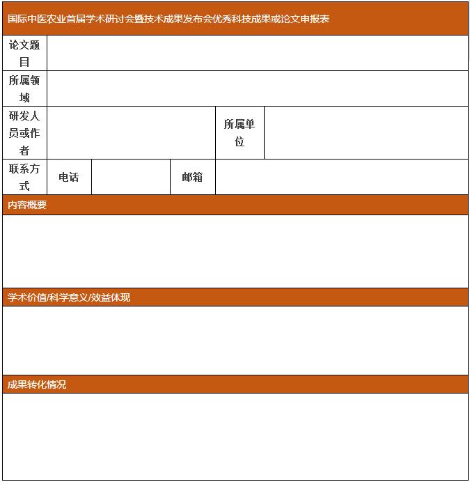 360截图20180113172512424.jpg
