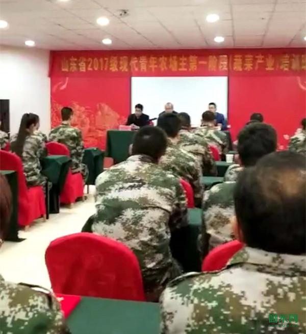 锄禾网培训班1.jpg