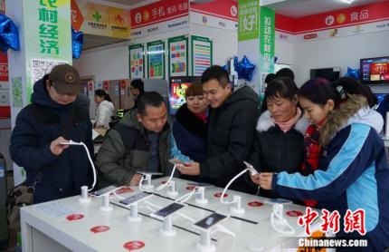点击进入下一页