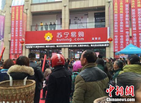 点击进入下一页