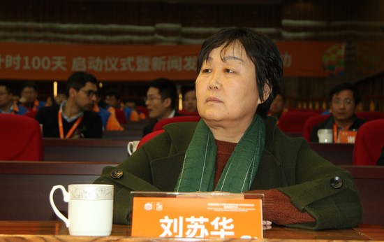 微信图片_20180321114603.jpg