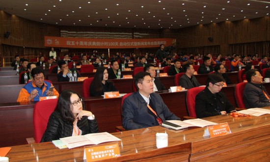 微信图片_20180321114637.jpg