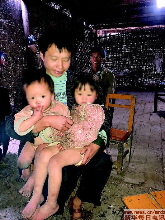 点击进入下一页
