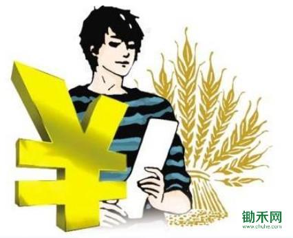 360截图-7356149.jpg