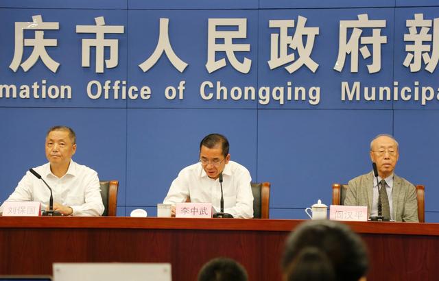 中国畜牧科技论坛10月22日举行 聚焦乡村振兴与畜牧业高质量发展