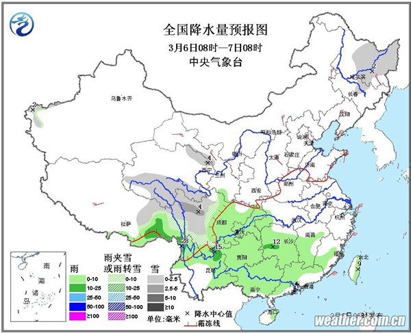 本周南方多阴雨，北方弱冷空气频繁