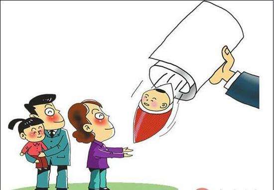 全面二孩时代，