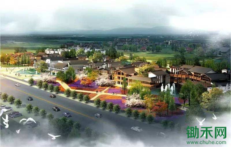 如何严控特色小镇房地产化