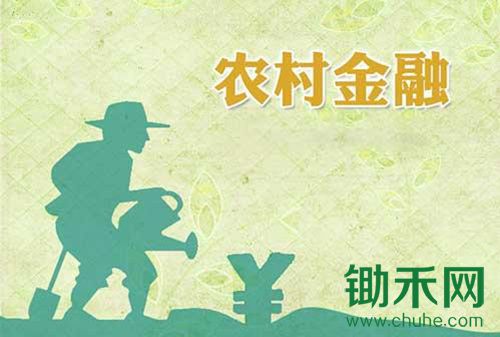 农企如何赢得资本“青睐”