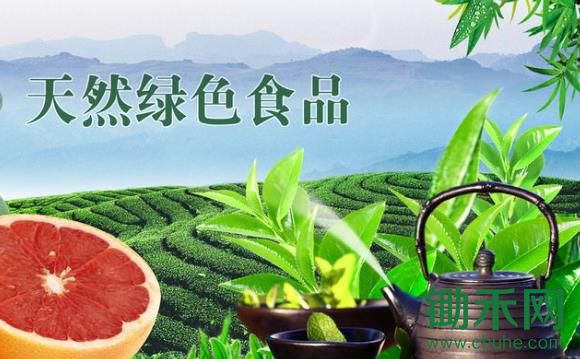 新时期，云南打好三张绿色牌