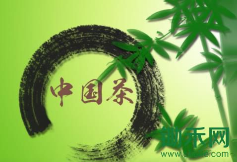 中国茶如何更好融入世界竞争格局