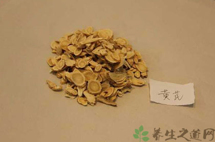麻黄根与小麦齐