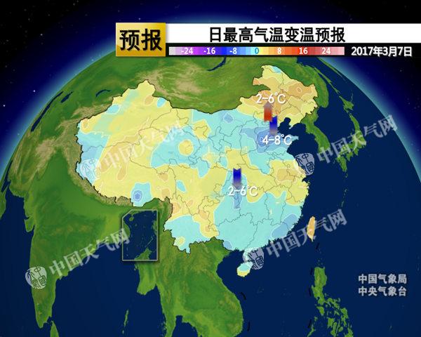 江南华南阴雨绵绵 福建广东等将遭降温