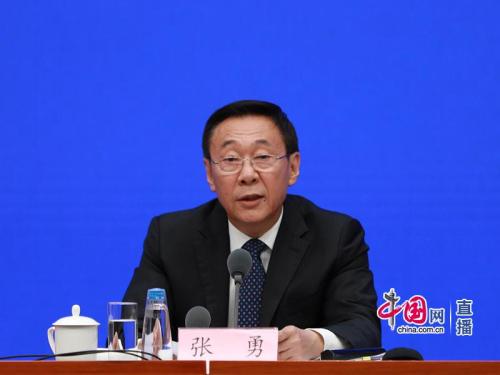 国家发改委副主任张勇 中国网 宗超摄
