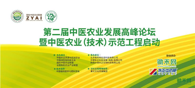 banner1_副本.jpg