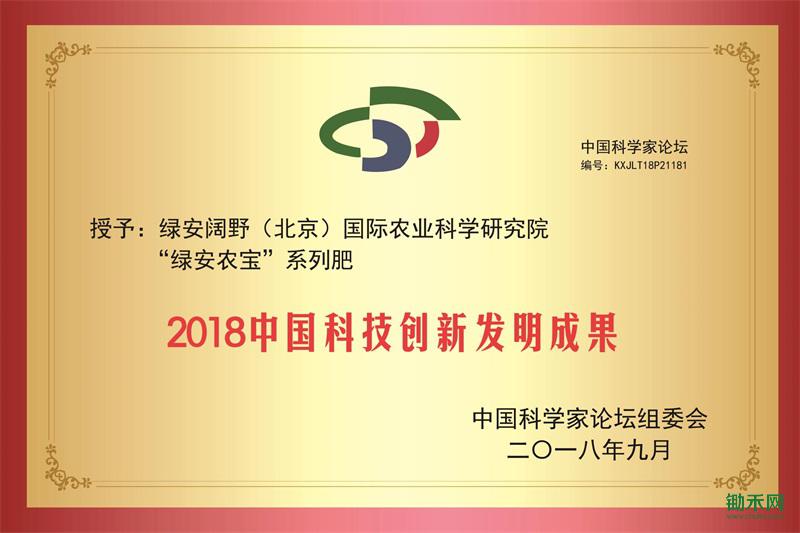 微信图片_20181130091107.jpg
