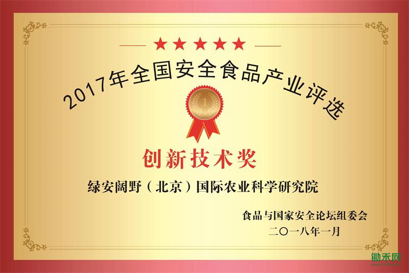 微信图片_20181130091111.jpg