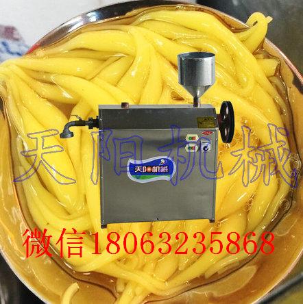 【供】灵山县槐花粉机自熟米蛆机米蛆机工艺
