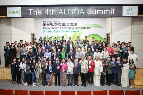 第四届亚洲地方政府有机农业论坛（图片来自IFOAM Asia）
