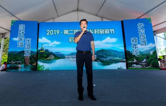 湖北武汉：文旅融合促发展 乡村振兴初展姿