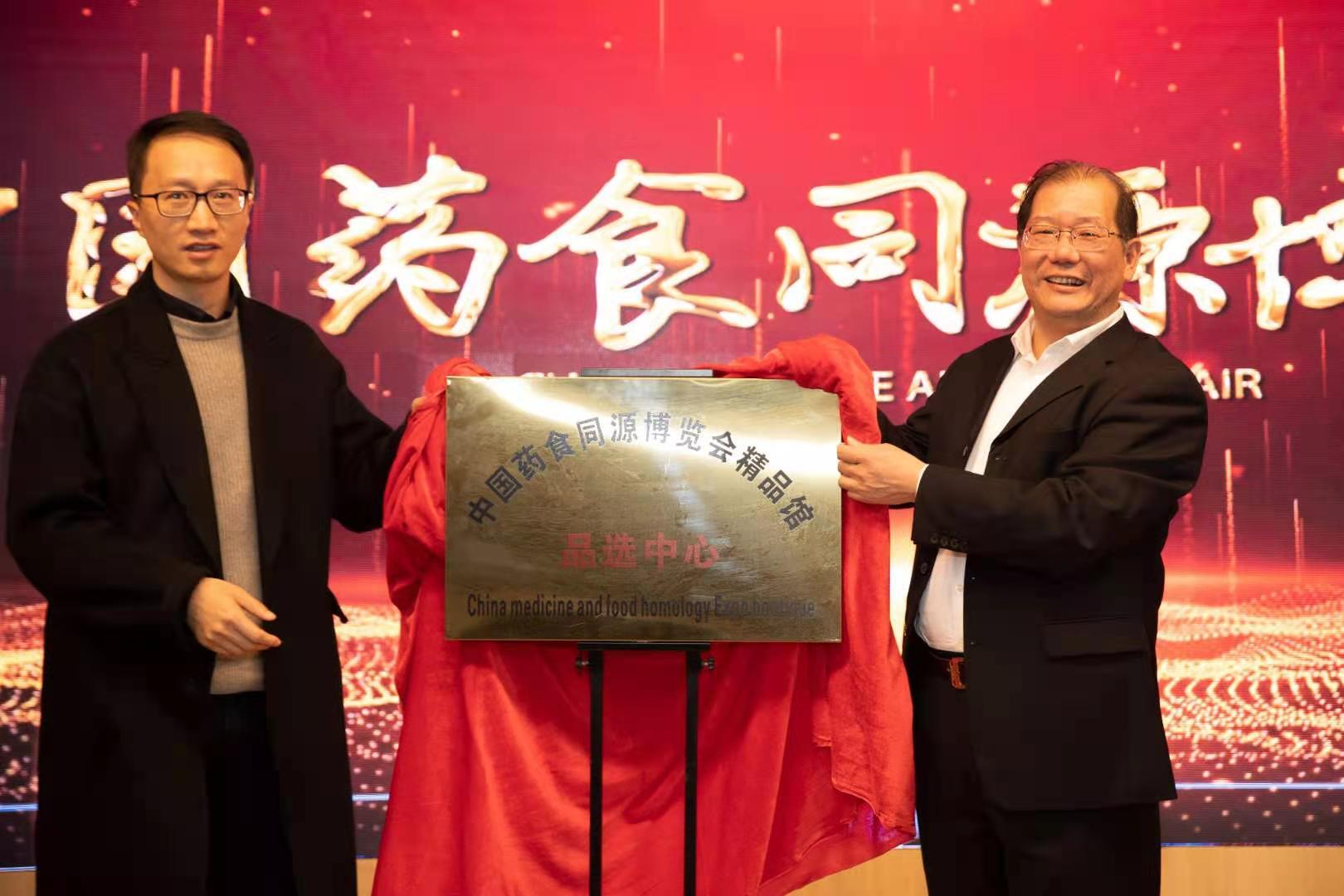 微信图片_20201210085117.jpg