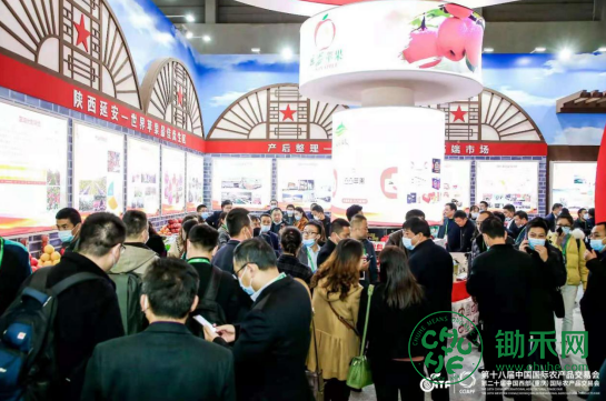 微信截图_20210805134402.png