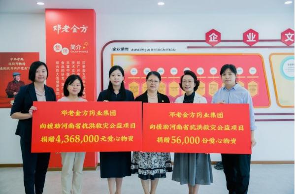 朱梓宁:在创新中传承中医药经典