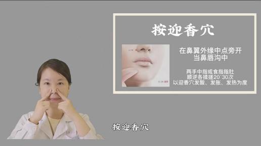 【<a href=http://www.chuhe.com/_shipinanquan/ target=_blank class=infotextkey>健康</a>】冬季养生：这样不花钱！