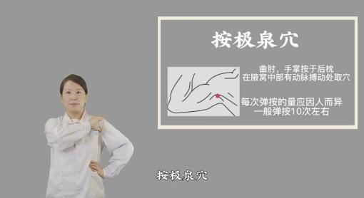 【<a href=http://www.chuhe.com/_shipinanquan/ target=_blank class=infotextkey>健康</a>】冬季养生：这样不花钱！