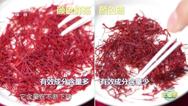 【养生】冬季总是手脚冰凉？用它～可惜很多人都没用对
