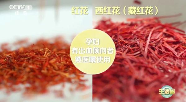【养生】冬季总是手脚冰凉？用它～可惜很多人都没用对