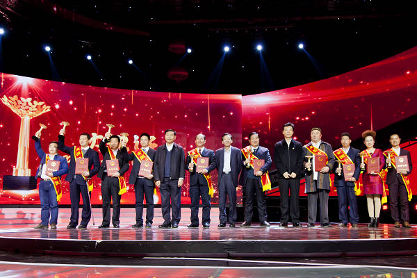 第二届“全国十佳农民”在京揭晓
