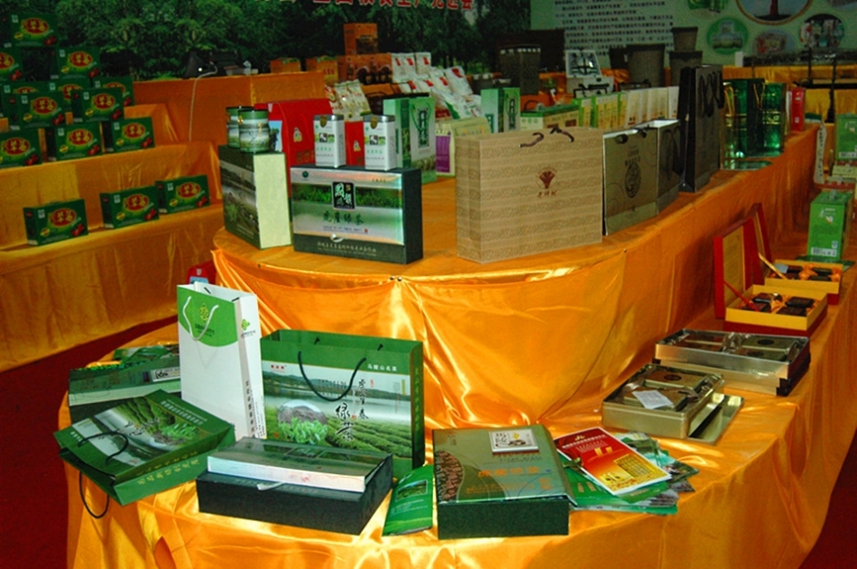 “产自临沂”：打造沂蒙农产品区域公用品牌“航母”