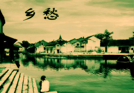 传统村落"千村一面" 空巢化和旅游化成大问题