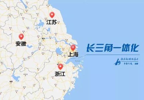  高质量与一体化双轮驱动