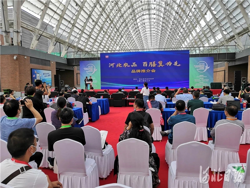 2022年河北省级以上农产品