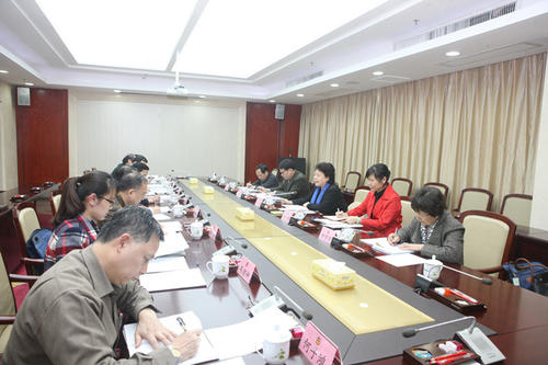 全国政协农业和农村委员会