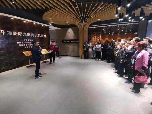 发展区域特色品牌 助推乡