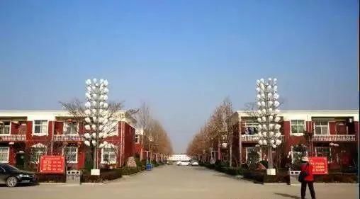 贯彻落实党的十九届五中全