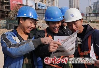 发挥工会作用 协力推动农