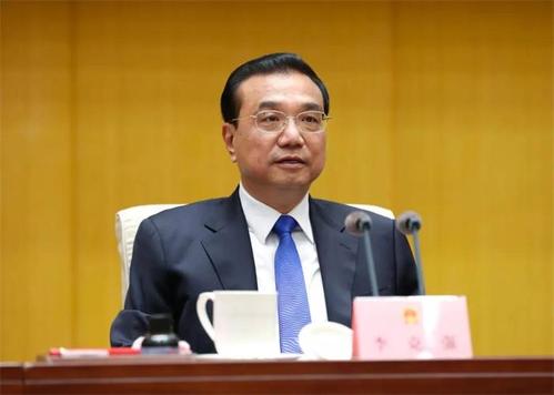 李克强主持召开国务院常务