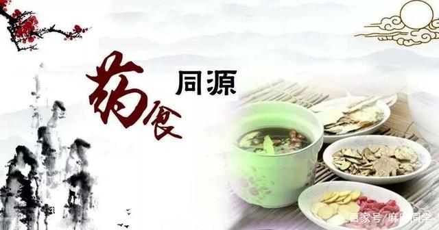 辛能发散 温可祛寒