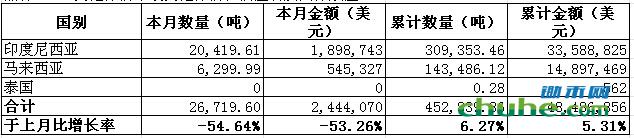 110138.jpg