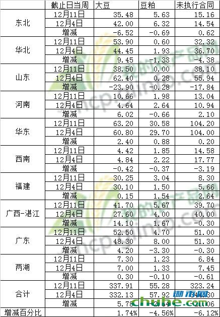 095103.jpg