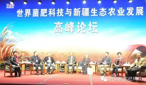 EM截图_2015121517410.png